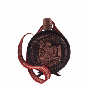 Bakarna čutura Sveti Đorđe/ grb Srbije